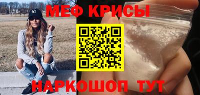 метадон Аргун