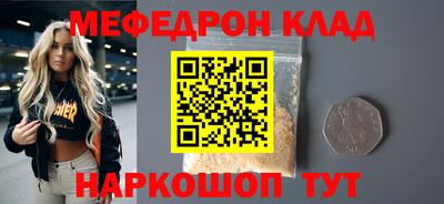 хмурый Апрелевка