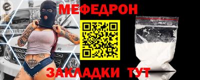хмурый Апрелевка
