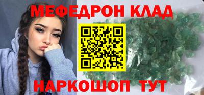 гидропоника Апшеронск