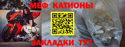 трава Заводоуковск
