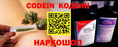 гидропоника Апшеронск