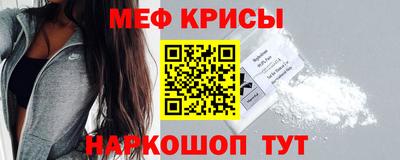 метадон Аргун