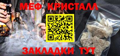 метадон Аргун
