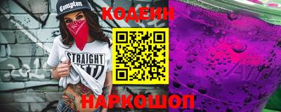 хмурый Апрелевка