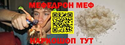 гидропоника Апшеронск