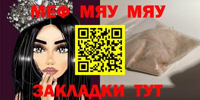 хмурый Апрелевка