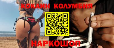 гидропоника Апшеронск