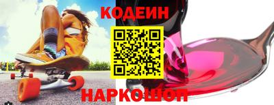 метадон Аргун