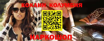 гидропоника Апшеронск