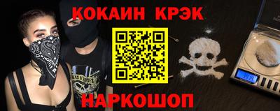 гидропоника Апшеронск