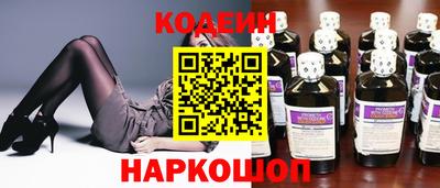 метадон Аргун