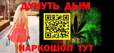 хмурый Апрелевка