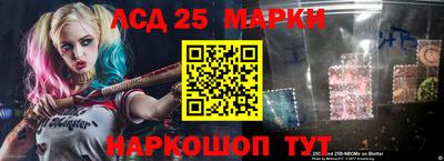 метадон Аргун