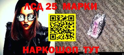 гашишное масло Заволжье