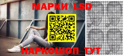 метадон Аргун