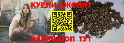 хмурый Апрелевка