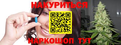 гидропоника Апшеронск