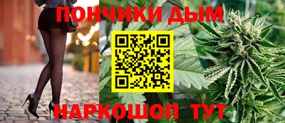 метадон Аргун