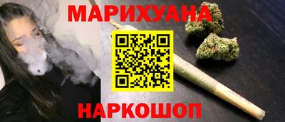 метадон Аргун