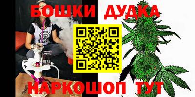 метадон Аргун