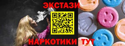 хмурый Апрелевка