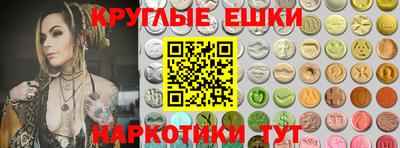 хмурый Апрелевка