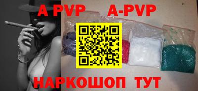 хмурый Апрелевка