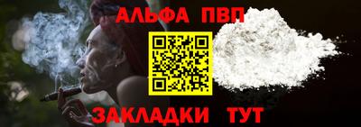 гидропоника Апшеронск