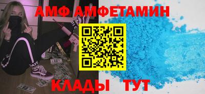 гидропоника Апшеронск
