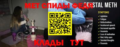 хмурый Апрелевка