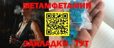 хмурый Апрелевка