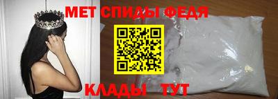 гидропоника Апшеронск