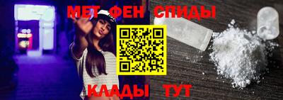 хмурый Апрелевка