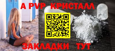гидропоника Апшеронск