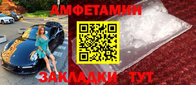 хмурый Апрелевка