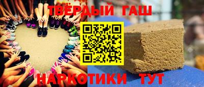 гидропоника Апшеронск