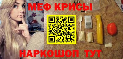 гидропоника Апшеронск
