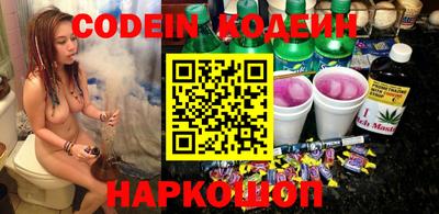 хмурый Апрелевка