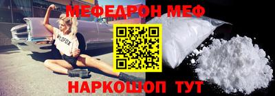 метадон Аргун