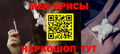 метадон Аргун