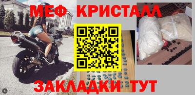 хмурый Апрелевка