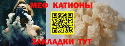 хмурый Апрелевка