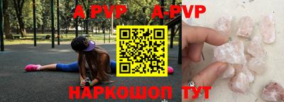 метадон Аргун