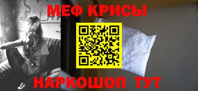 хмурый Апрелевка